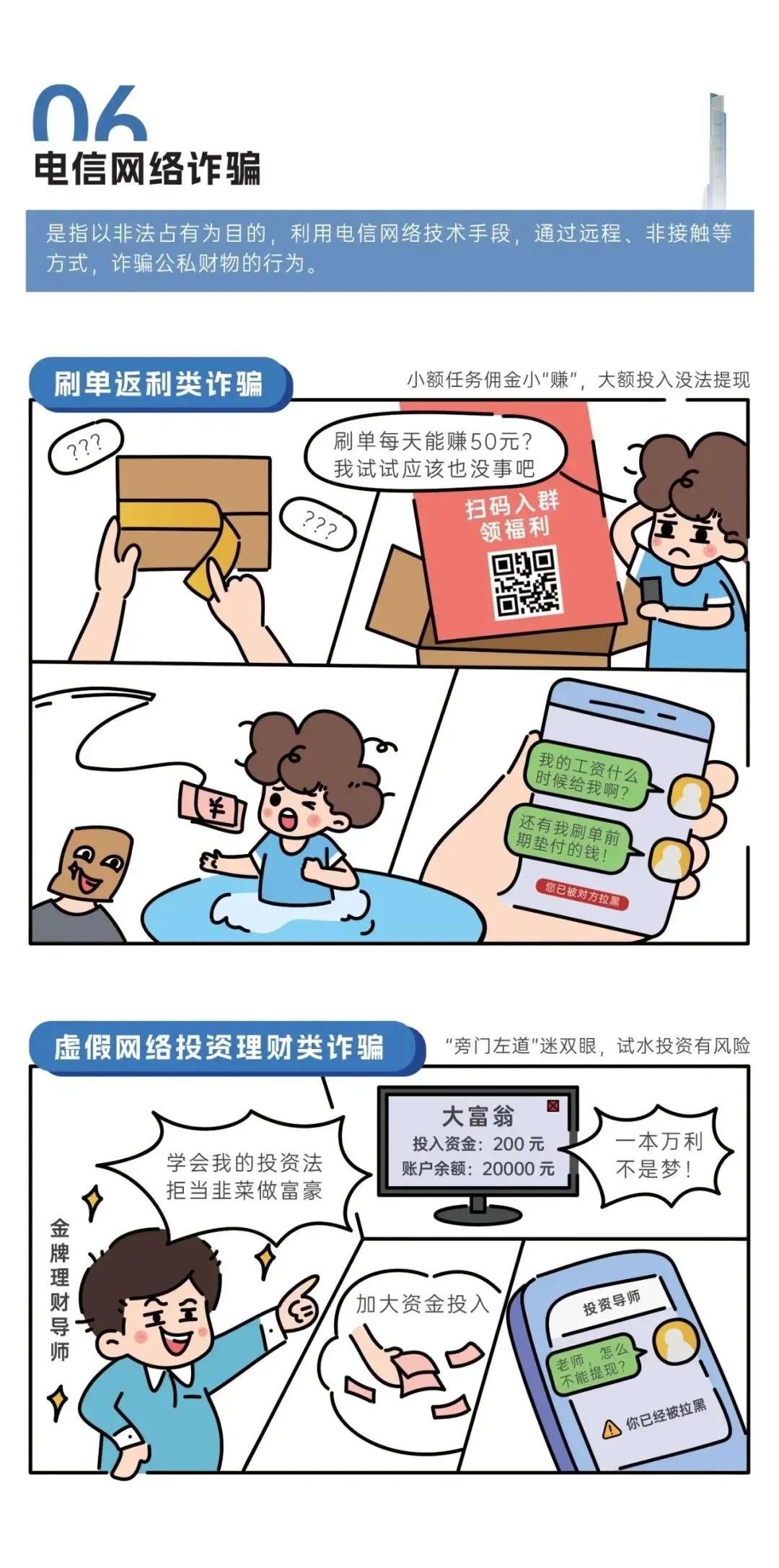 Ʋʹʡ(й)޹˾